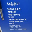 봉곡PC 이미지