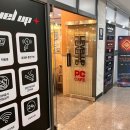 레벨업 PC방 이미지