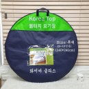 3964 이미지