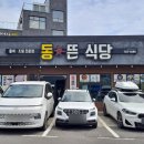 성산로L 이미지