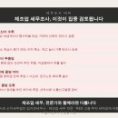 신지세무법인 - 강남구 테헤란로4길 6 | 제조업 세금, 이것만 알면 절세된다 — 제조업체 대표가 반드시 알아야 할 세무 완전 가이드