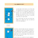 짱당구클럽 이미지