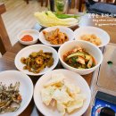 찬우물농원