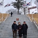 덕산경로당 | 충절의 고장 『예산』에서 1박2일을...