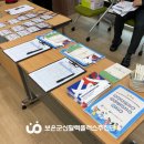 농촌활력과 2층 이미지
