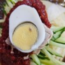 연지공원역 1번출구 이미지