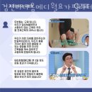 동삼1동-28 이미지