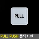 쿠키네