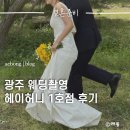 서리풀4길 7-6 이미지