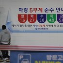 가정1-02-033 이미지