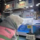 통나무횟집 | 제주) 🐟 서귀포 올레시장 통나무횟집 솔직 후기｜가성비 최고!