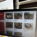 썬더치킨구미산동점 | 구미 화덕피자 산동 화덕촌 구미 산동점 다녀온 후기