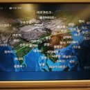 예원부동산중개사무소 이미지