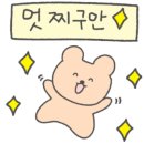 카페安 이미지