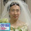 웨딩드레스 크리드제이 드레스피팅 및 선택 후기 (계약O) | 비즈, 레이스 드레스 전통 맛집