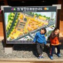 화개보건지소 이미지
