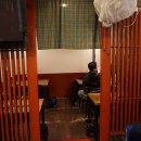 중앙숯불닭발꼼장어 이미지