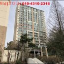상현1동주민센터-상현로11번길 이미지
