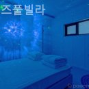 아이사랑키즈풀빌라 이미지