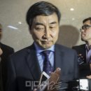 나라진전 이미지