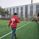 공도 대림동산 축구장 이미지