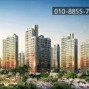 제일5차아파트 앞 이미지