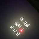 구미대로-34 이미지