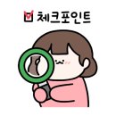 위브 스위트 - 선유 파크사이드 이미지