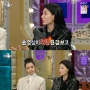 건강한댄서들 이미지