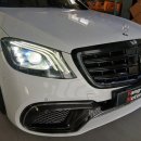 D.S 모터스 | S350d 후기형 정품 멀티빔 헤드라이트 장착완료(보험수리로도 가능합니다.)
