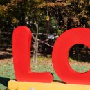 원신근린공원 (1) 이미지