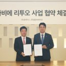 휴메딕스 이미지