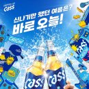 뽕달네참숯불닭갈비 네이버블로그
