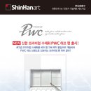 하프팔레트 이미지