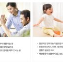 아이비엘