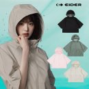 서산의류형제아웃도어 | 반팔 후드 바람막이, 2주 입고 느낀 솔직 후기 (아이더 숏자켓)