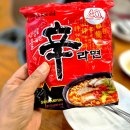 송탄나여사부대찌개 | 안산 초지동 맛집 송탄나여사 부대찌개 추천