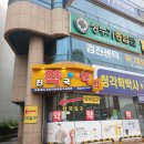 성누가약국 이미지