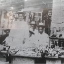 인수당한약방 이미지