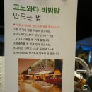 (주)헬로우스시 이미지