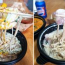 포미키친 부천직영점 네이버블로그