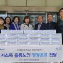 샤론 이미지
