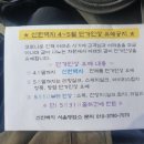 티타운빌딩 이미지