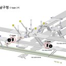 CM클럽
