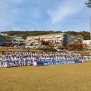 동광양키즈태권도 이미지