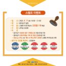 청년거리문화한마당 이미지