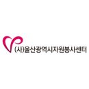 농수산물유통센터정문(14824) 이미지