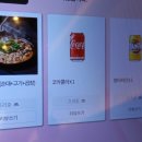 지은농업시흥배곧 | 배곧순대국 수백당 시흥정왕점 솔직 후기, 시흥순대국맛집 찾는다면 꼭 가봐야 할 곳