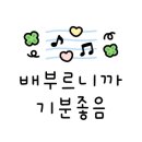 평촌 행궁 이미지