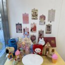 다정하고 맛있개 이미지